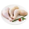 COXA S COXA FRANGO CONGELADO