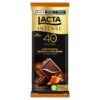 CHOCOLATE LACTA INTENSE 40PC CAR SALG85G