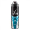 DESOD REXONA MEN XTRACOOL AERO150ML