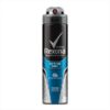 DESOD REXONA MEN ACTIVE AERO 150ML