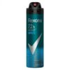 DESOD REXONA MEN IMPACTO AERO150ML
