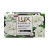 SABONETE LUX BUQUE DE JASMIM 85G
