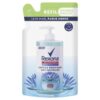 SABONETE LIQUIDO REXONA LIMP PROF 500ML