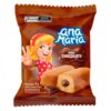 BOLINHO ANA MARIA CHOCOLATE 70G