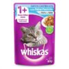 RACAO WHISKAS CASTRADO PEIXE SACHE 85G