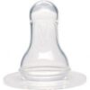 BICO MAMADEIRA NEOPAN SILICONE 1UN