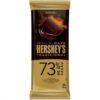 CHOCOLATE HERSHEYS DARK 73PC CACAU 85G